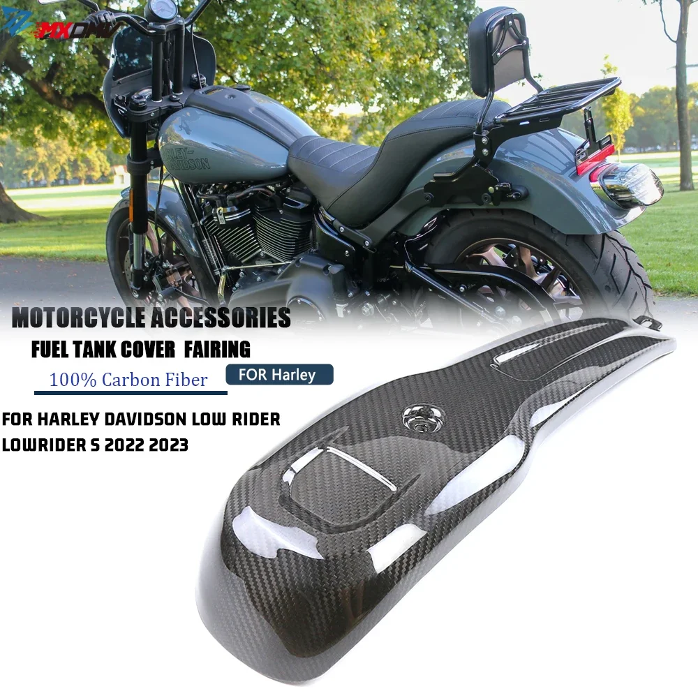 For Harley Davidson Low Rider Lowrider S 2022-2023 Motorcycle 100% Carbon Fiber Fuel Tank Cover Parts Fairings