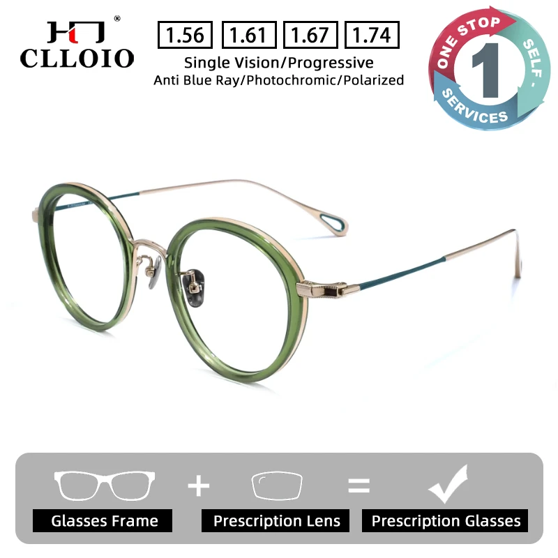 CLLOIO Vintage Colorful Prescription Glasses Blue Light Blocking Oval Acetate Frame Titanium Temple Progressive Myopia Eyewear