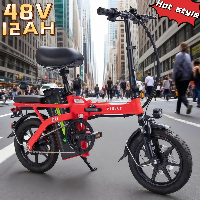 

ebike factory 14-inch folding small city transportation lithium battery power bike