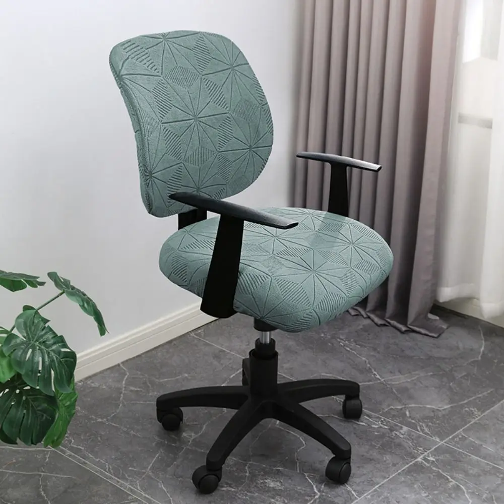 Dustproof Computer Seat Covers Cat Scratch Resistant Solid Color Jacquard Chair Covers Breathable Elastic Seat Protector Office