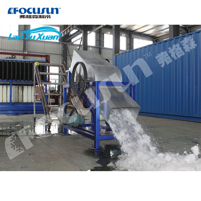 Focusun High Quality Stainless Steel 304 block ice crusher