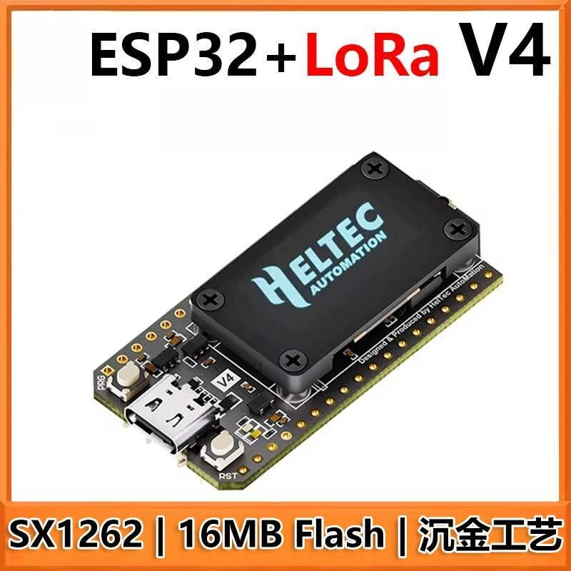 

Плата разработки LoRa32-Heltec V4 SX1262 ESP32 с поддержкой WIFI, Meshtastic и GPS