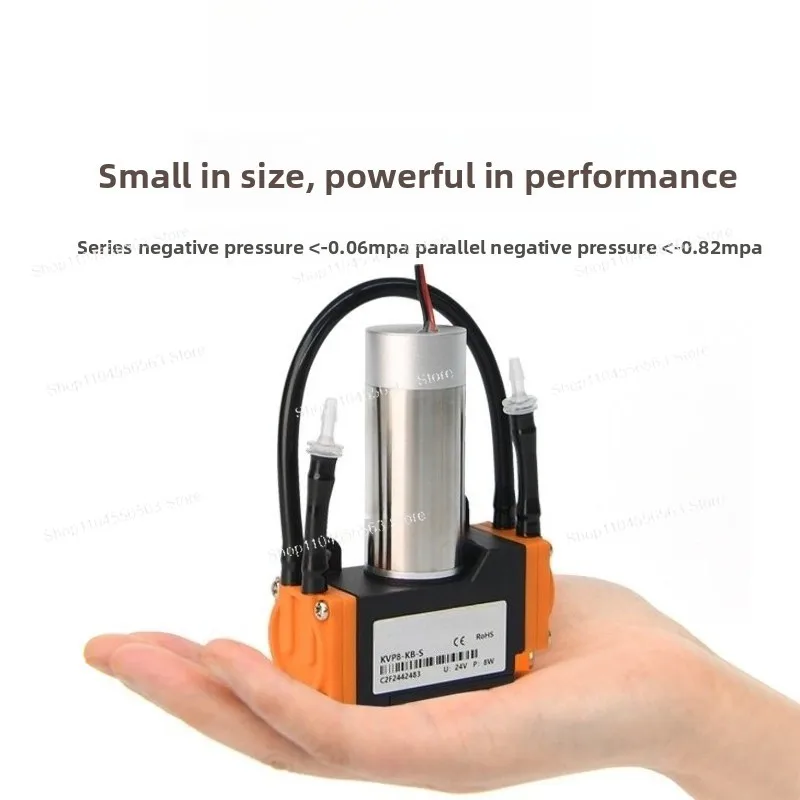 KVP8 Miniature Vacuum Pump, 12V Small Self‑priming Diaphragm Air Compressor Pump