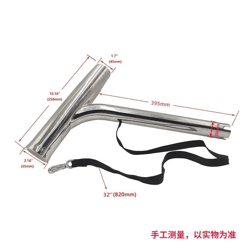 Marine Yacht Hardware Accessories Stainless Steel Diagonal Leg with Rope Fishing Rod Bracket