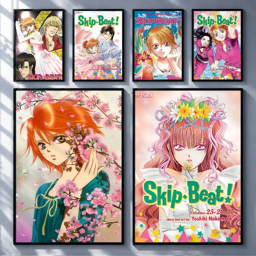 Romantic Anime Skip Beat! Posters Premium Self-Adhesive No Residue Wall Sticker for Home Office Bar Decor