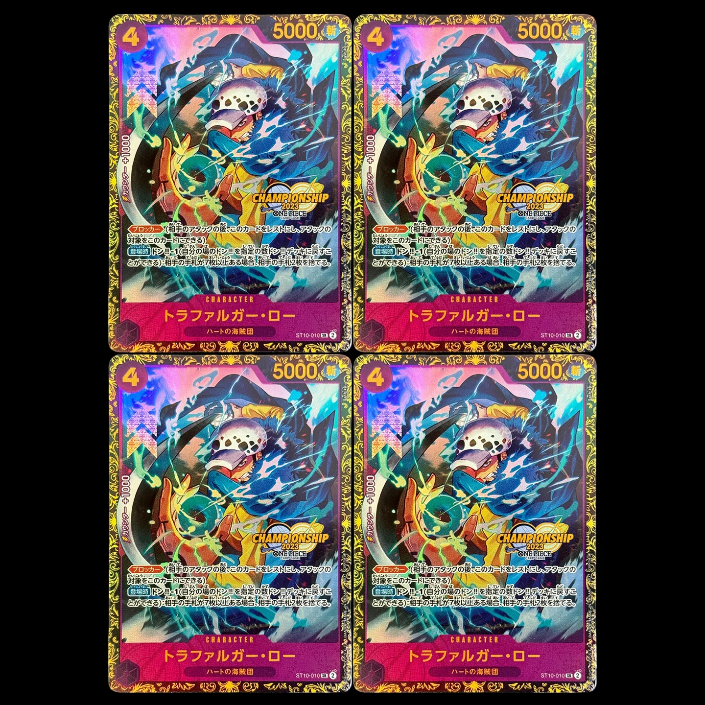 One Piece TCG OPCG Trafalgar Law SR ST10-010 Carte à collectionner japonaise, Carte foil de championnat, Proxy