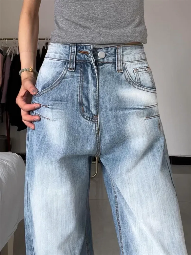 

Extended Length Straight Leg Blue Jeans Women's Summer Loose Slimming Floor Length Wide Leg Pants High Waist Regular Thickness