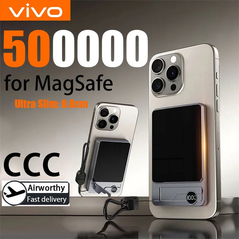 VIVO 50000mAh 3C شهادة بنك طاقة لاسلكي مغناطيسي فائق النحافة لعرض بطارية احتياطية خارجية صغيرة محمولة من MagSafe