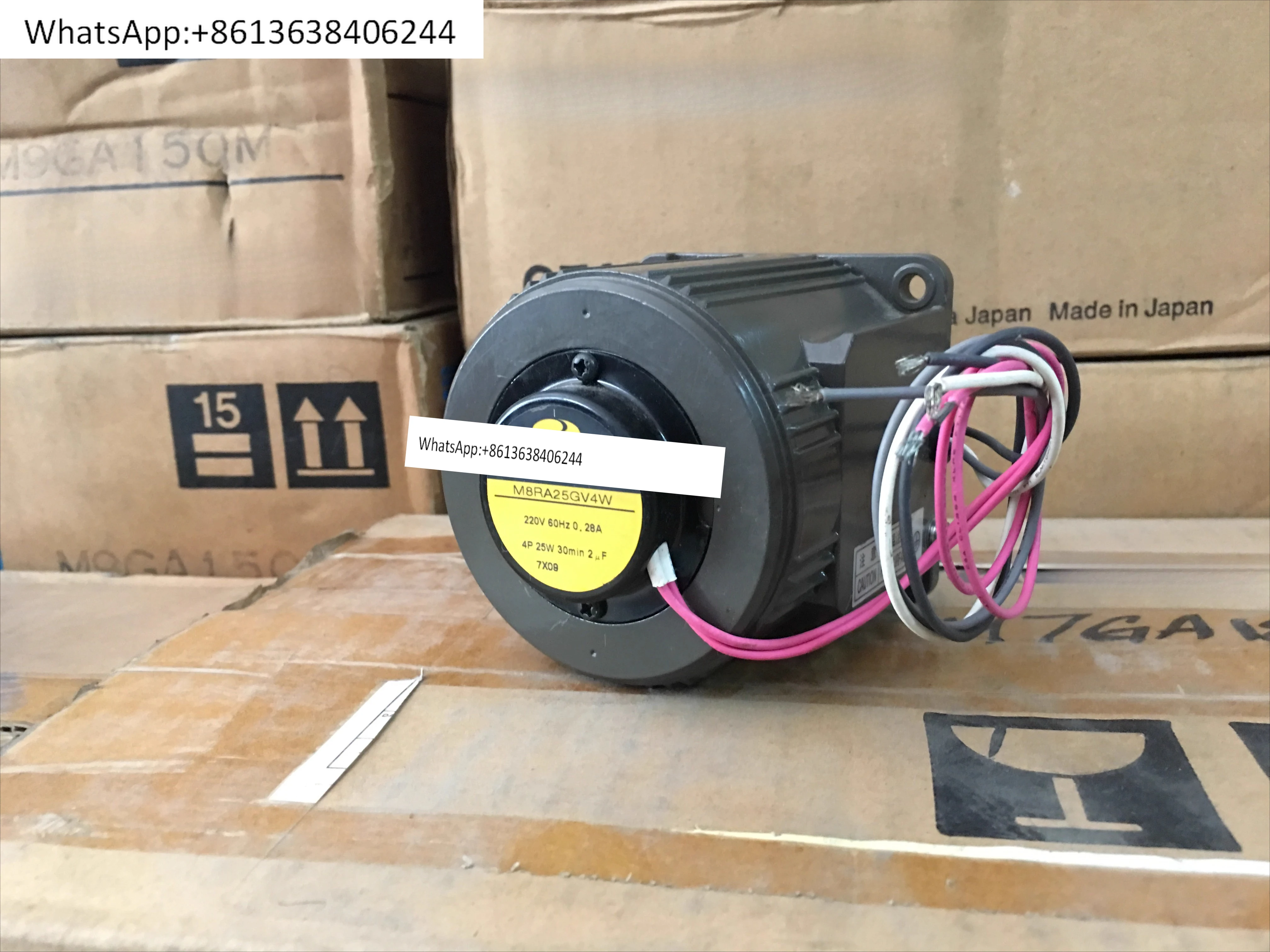 

Motor M81A25GV4W 25W speed regulating gear motor M81A25GV4Y