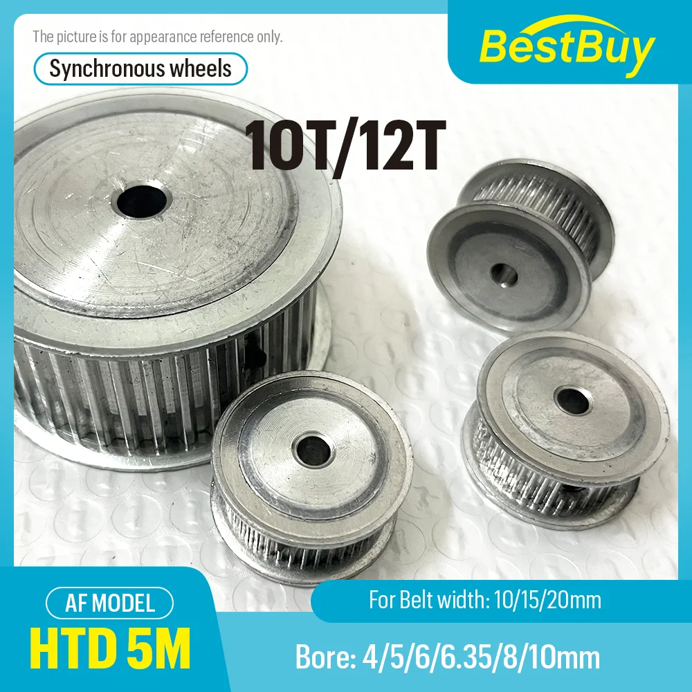 Htd 5M Af Type Timi…