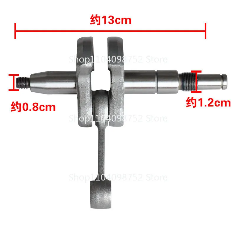 Crankshaft Connecting Rod Crankshaft Crank Shaft Assembly for STIHL MS250 MS230 MS 250 230 1123-030-0408