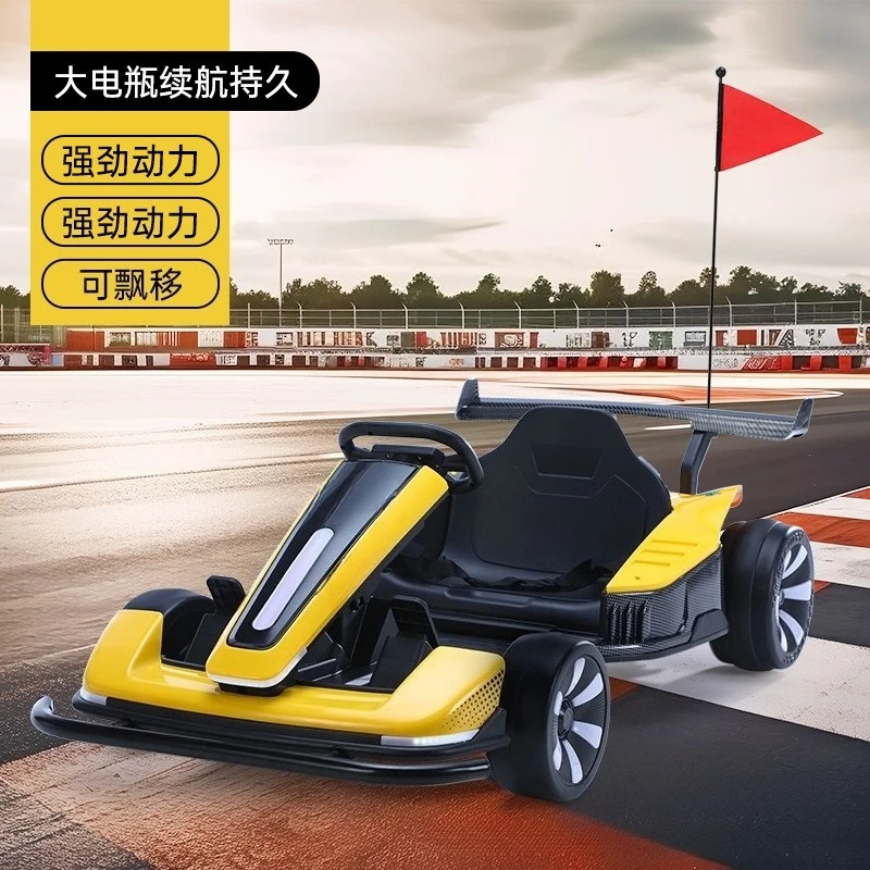 dual‑drive driftable electric  - Kids Toys Electric Car review and price