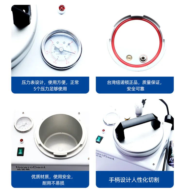 Portable Pressure Polymerizer，Digital Display Aggregator
