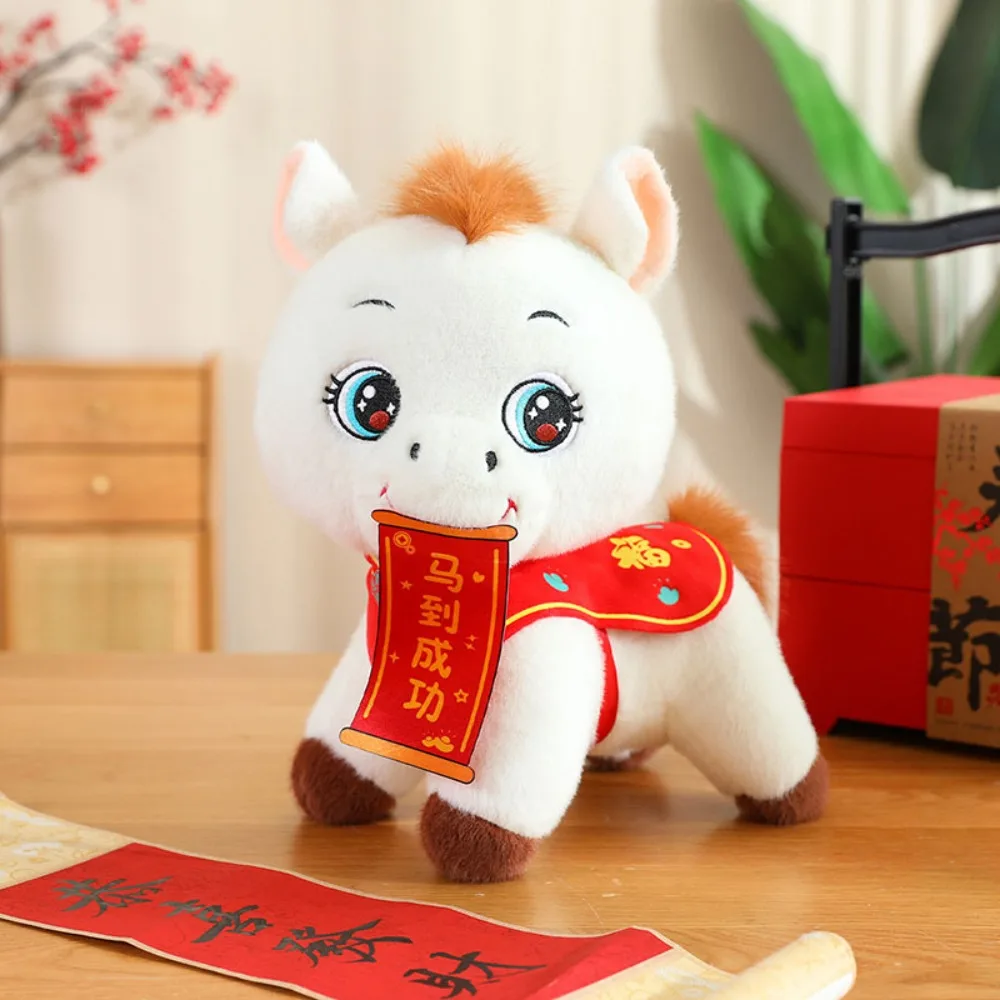 

20/25/30cm Zodiac Horse Doll Chinese Style PP Cotton Filling 2026 New Year Mascot Soft Stuffed Letter Random
