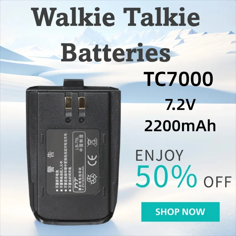 

7.2V 2200mAh TC7000 Battery LB-75L for TeYiTong Two Way Radio Battery