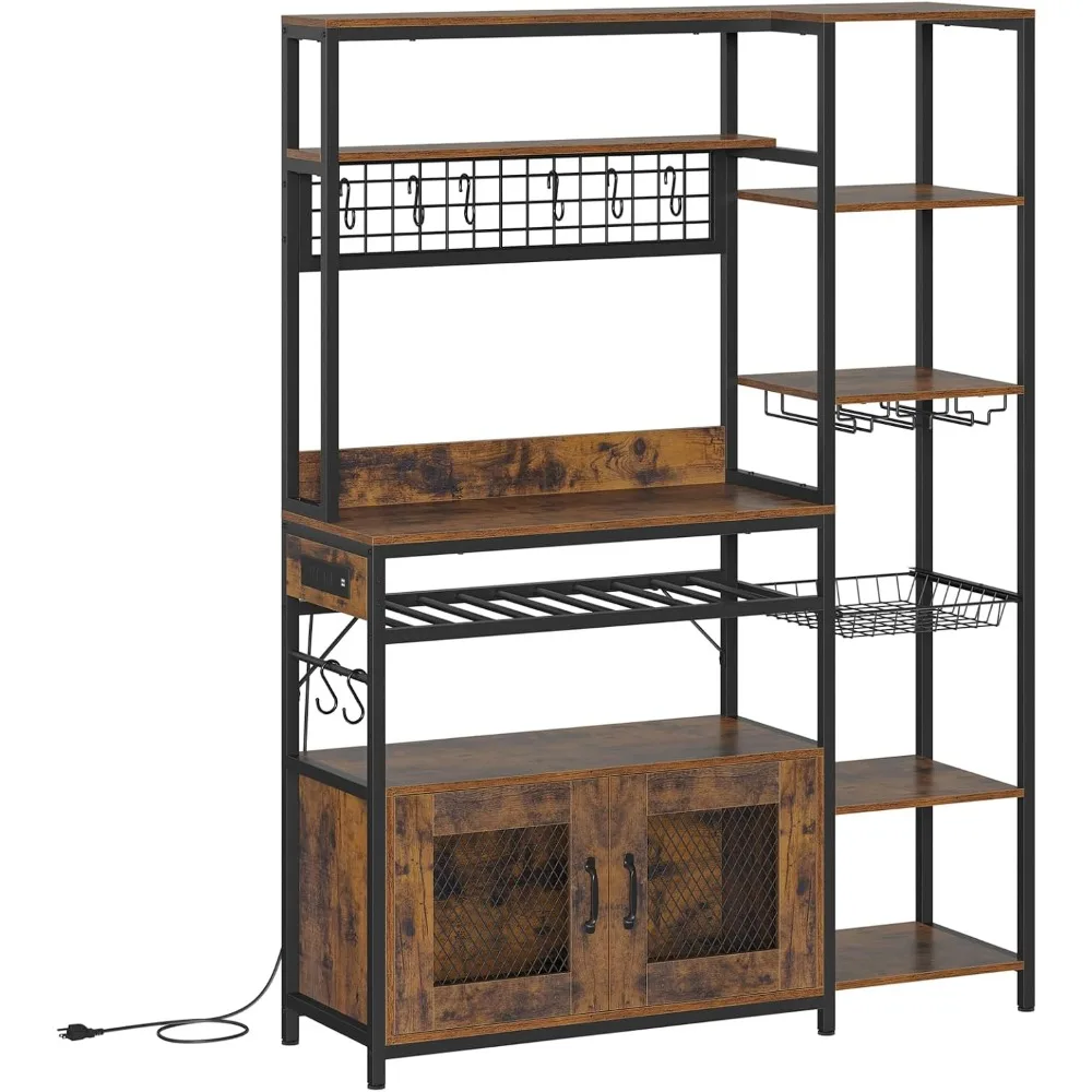 

Bakers Rack with Power Outlet