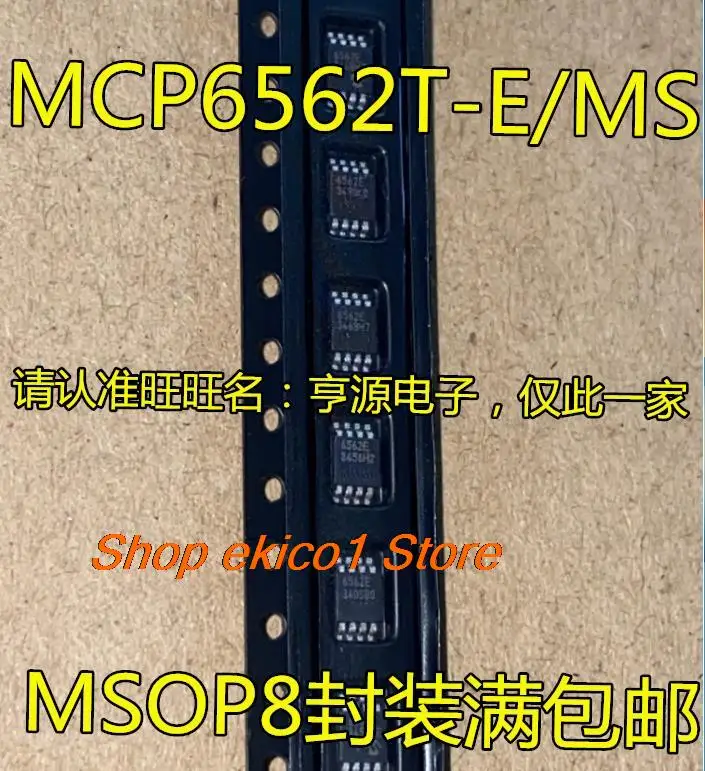 

10pieces Original stock MCP6562 MCP6562T-E/MS MCP6562-E/MS 6562E MSOP-8