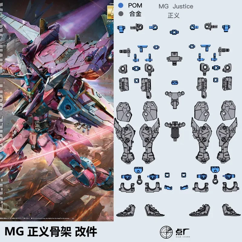 PFS02 MG 1/100 Freedom Gundam 2,0, piezas de Metal, figuras de acción de juguete