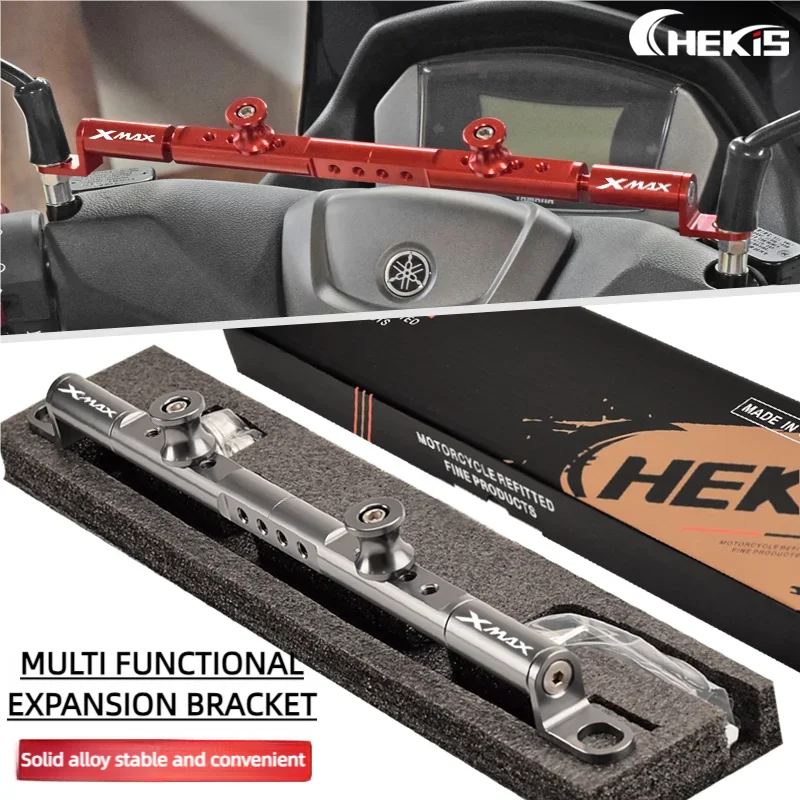 

Chekis подходит для Yamaha Xmax125/250/300/400 2018 ~ 2025 Аксессуары для модификации Многофункциональная удлиненная перекладина Передняя балансировочная перекладина Навигационный кронштейн Фиксированная перекладина Кронштейн руля