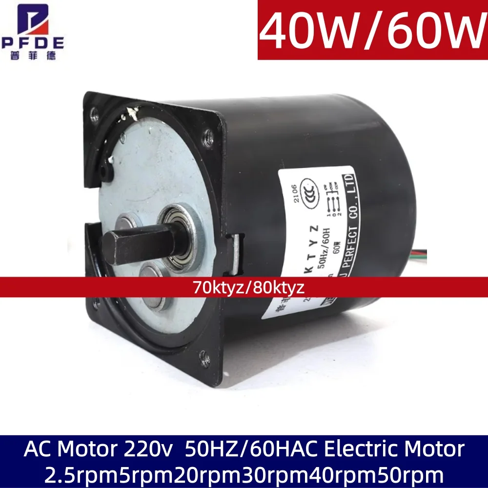 40W/60W 220v 70KTYZ/80KTYZ  AC Motor 50HZ/60H  Permanent Magnet Synchronous Motors 1.5RPM2.5RPM5RPM20RPM30RPM50RPM80RPM CW CCW