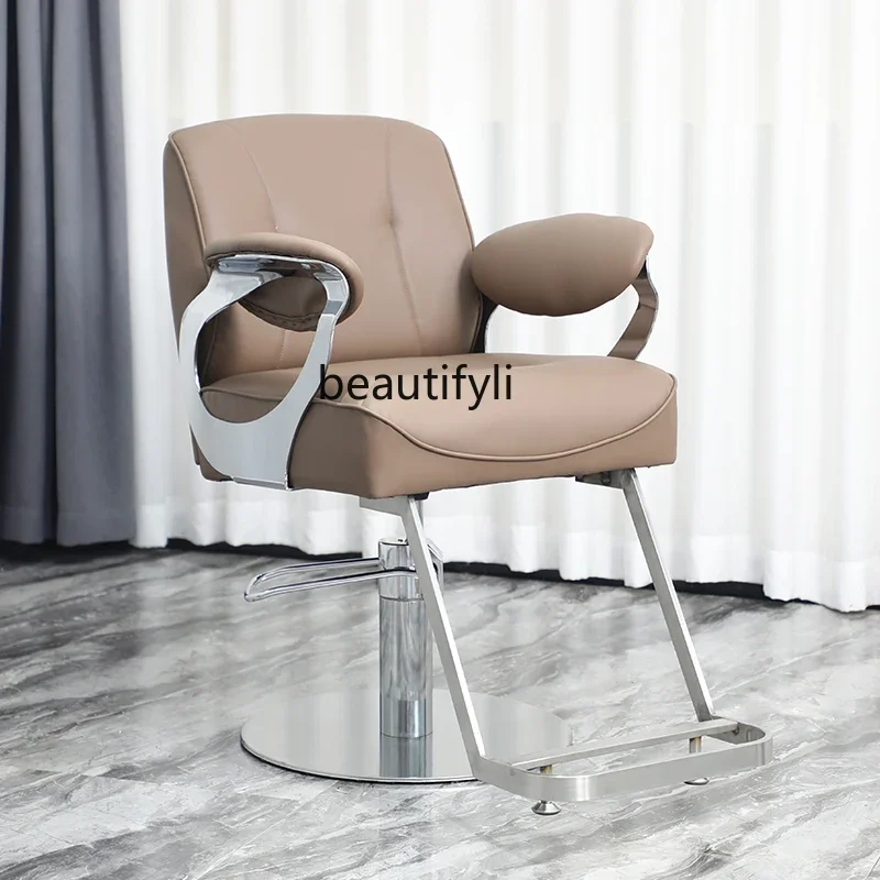 

Hair Salon Chair Barber Shop Chair Lifting Seat Hair Cutting Chair for Hair Salon Hot Dyeing