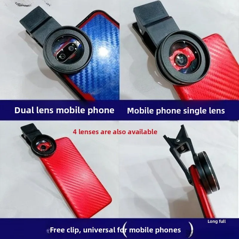 Suitable for Magnifying Glass High-definition Pigeon Macro Mirror Pigeon Lamp Universal Photo Bird's-eye View