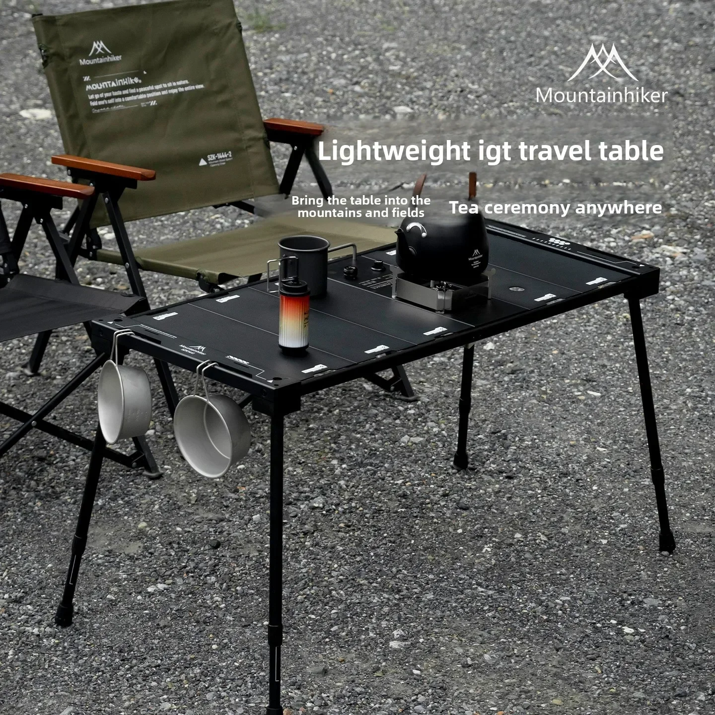Mountainhiker IGT Aluminum Alloy Height Adjustable Tactical Folding Camping Table with Carry Bag 2 Unit/3 Unit Optional Outdoor