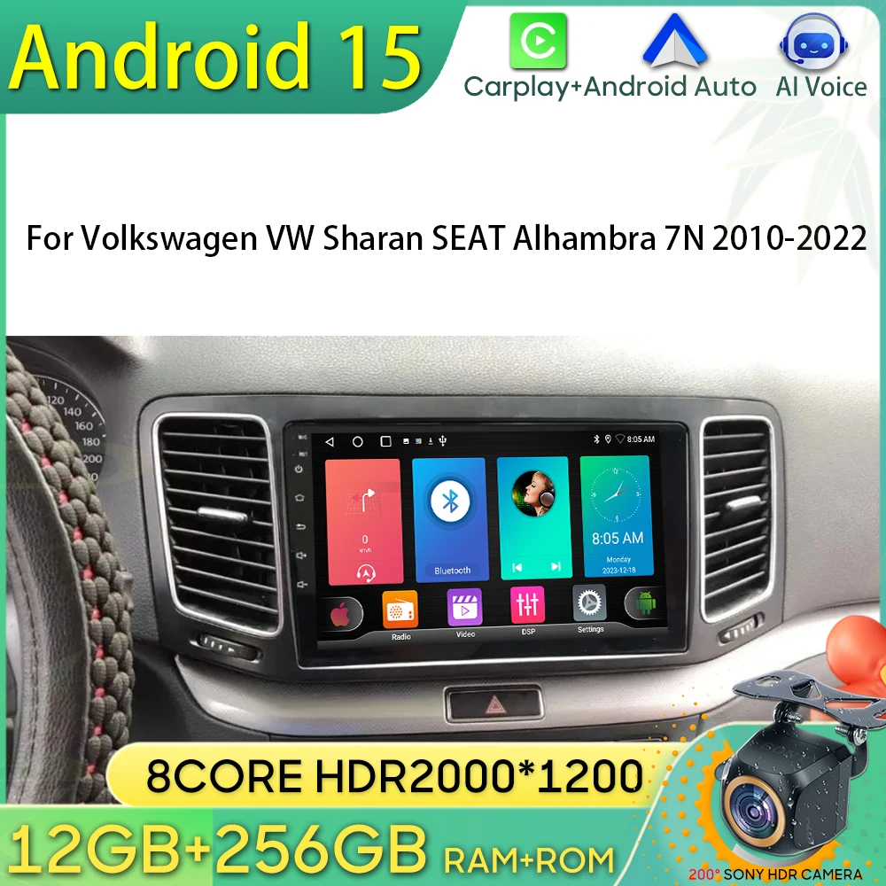 

Android 15 Car Radio For Volkswagen VW Sharan SEAT Alhambra 7N 2010-2022 GPS Navigation Android Auto Carplay Wifi Unit No 2din
