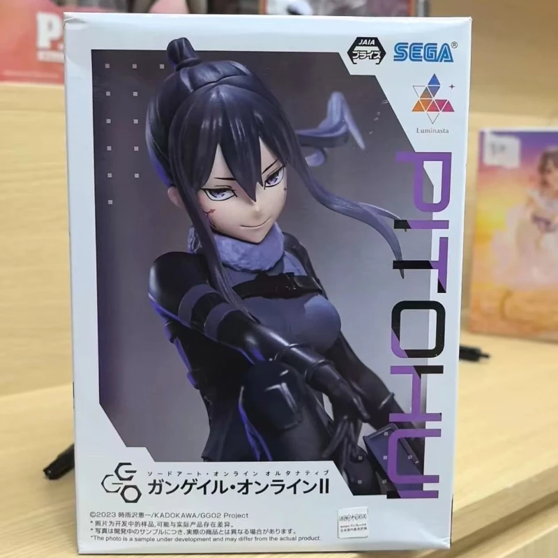 

SEGA LUMINASTA Sword Art Online Gun Gale Online Pitohui