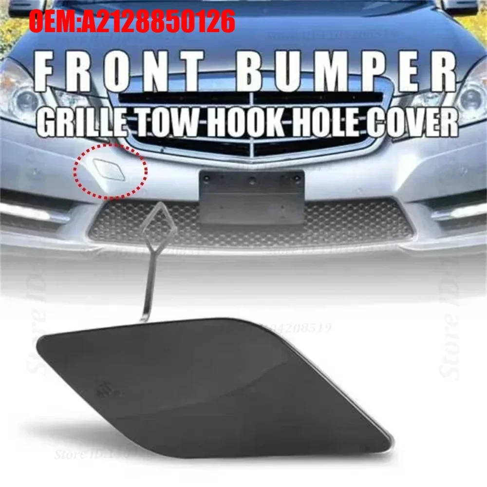 For W212 E300 E350 E400 E500 Mercedes Benz Front Bumper Tow Hook Cover Cap Black A2128850126