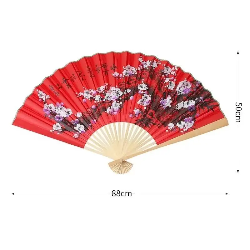 Chinese Style Red Wedding Decoration Fan Classical Festival Decorative Furnishings Fan Big Folding Hand Fan Performance Props