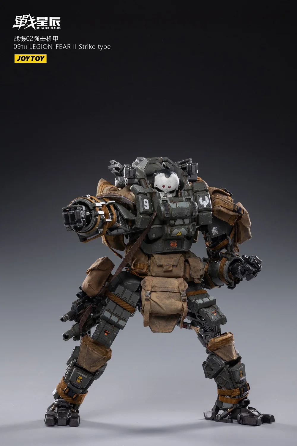 in Stock JOYTOY 1/18 09TH LEGION-FEAR ll Strike Type Action Figure Anime Game Model Gift Collection