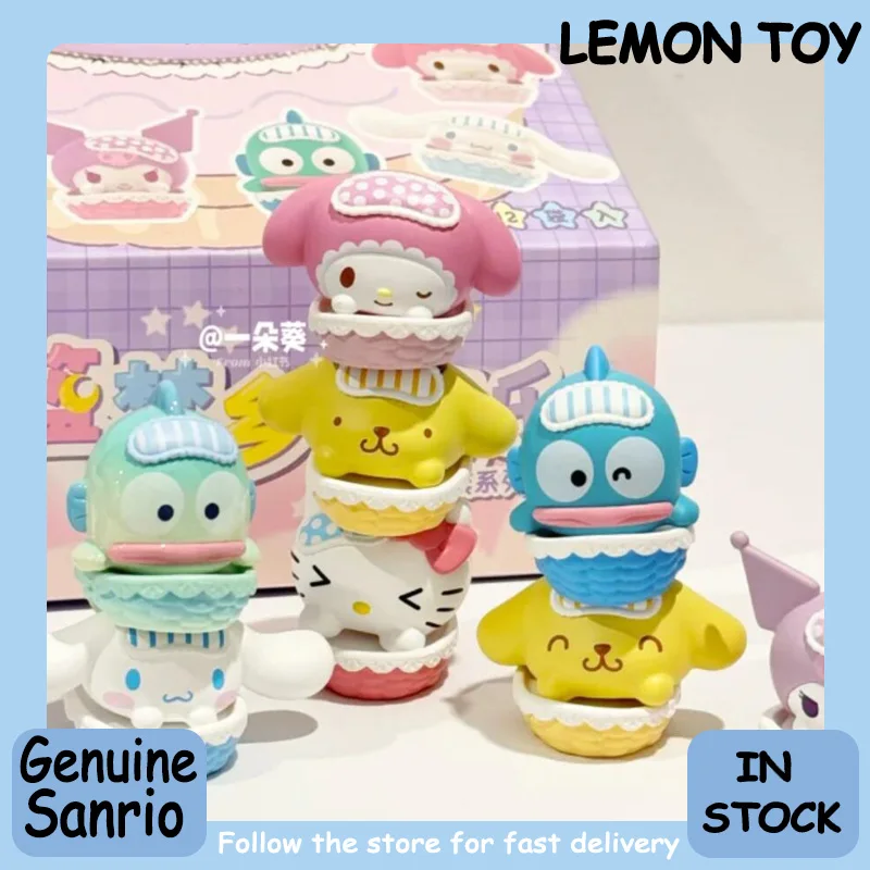 

Genuine Sanrio Characters Cradle Dream Stacker Series Blind Box Cute Mini Figure Collection Desktop Ornament Fashion Trend Gift