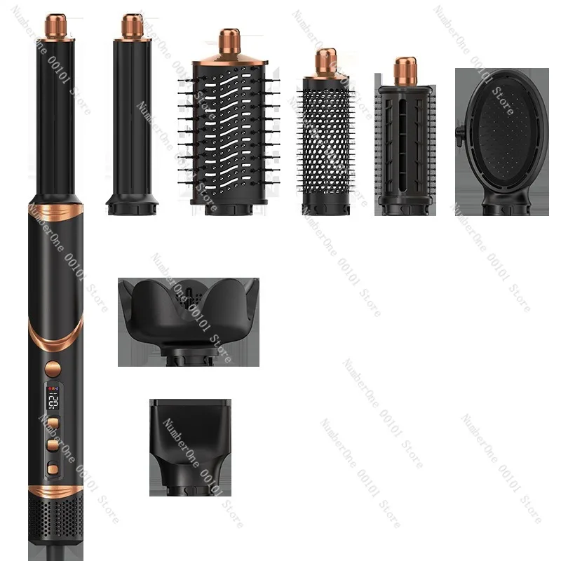 8-in-1 stackable hair dryer negative ion home set multifunctional high-speed hot air comb