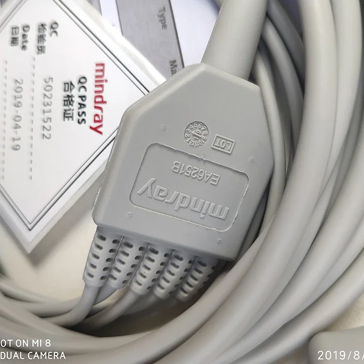 2025、Mindray 12-pin EC-G lead wire EA6251B Mindray EA6251B original heart wire 12-pin 5-lead wire
