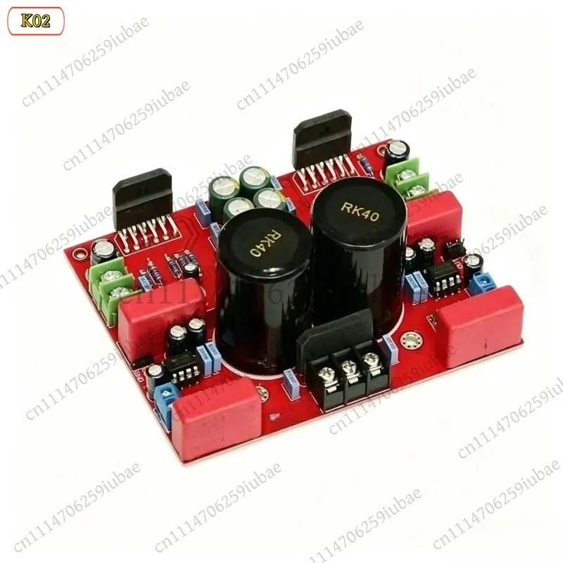 LJ_LM3886TF 2.0 Dual‑Channel Stereo Audio Amp Module HiFi High Wattage Preassembled Circuit Board For Audio Device