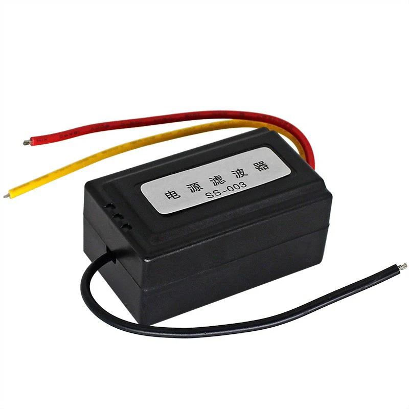 DC 12V Power Supply Pre-wired Black Plastic Audio Power Filter for Car VEA22P Filtering For Audio DIY