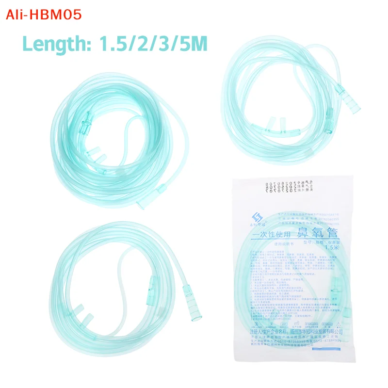 (HB05)1.5/2/3/5m Nasal Cannula Double Stuffy Nose Tubing Disposable Oxygen Tubes Plastic Nasal Tube Oxygen Tubes Nasal Tubing