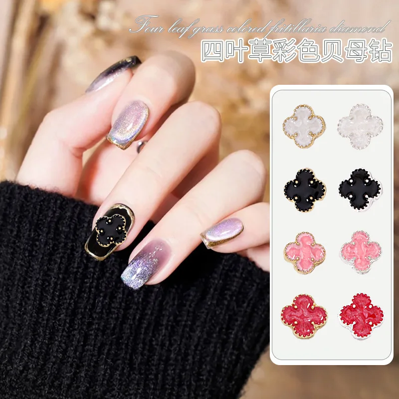 

Four-Leafed Grass Charms Nail Art Accessories Rhinestones Retro Empat Daun Parts Alloy Diamond Metal Diy Nail Figures Decoration