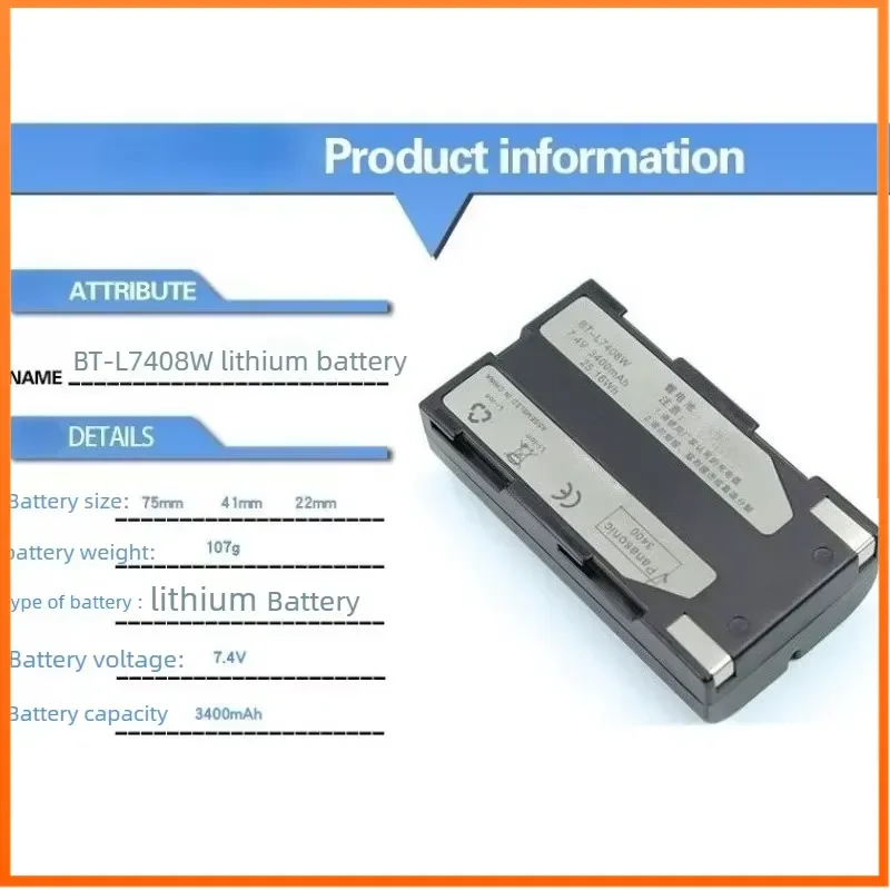 BT-L7408W 7.4V 3400mAh Battery for South 9600 S82 Series GPS S82 S86 S82T S86T GNSS Total Station Battery