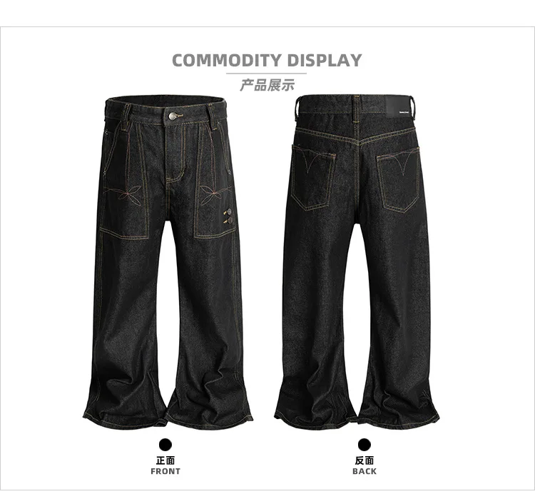 MIJKO Unisex Deconstructed Patchwork Jeans Flared Embroidered Accent Topstitch Black Pants G6826#