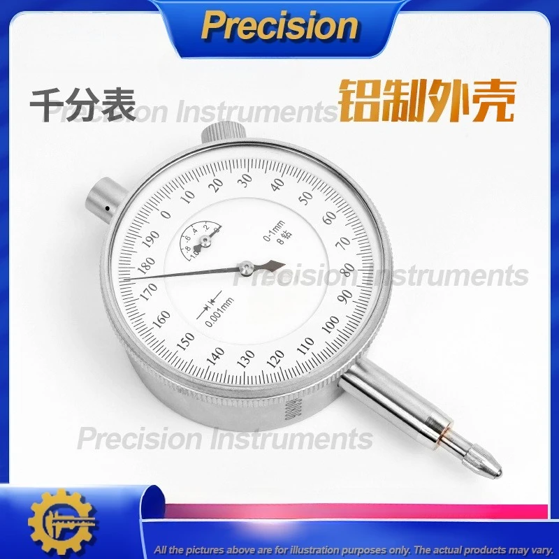 2026 High Precision 0 1mm Dial Indicator Shockproof 8 Jewel Movement 0 001mm Accuracy for Industrial Measurement Tools