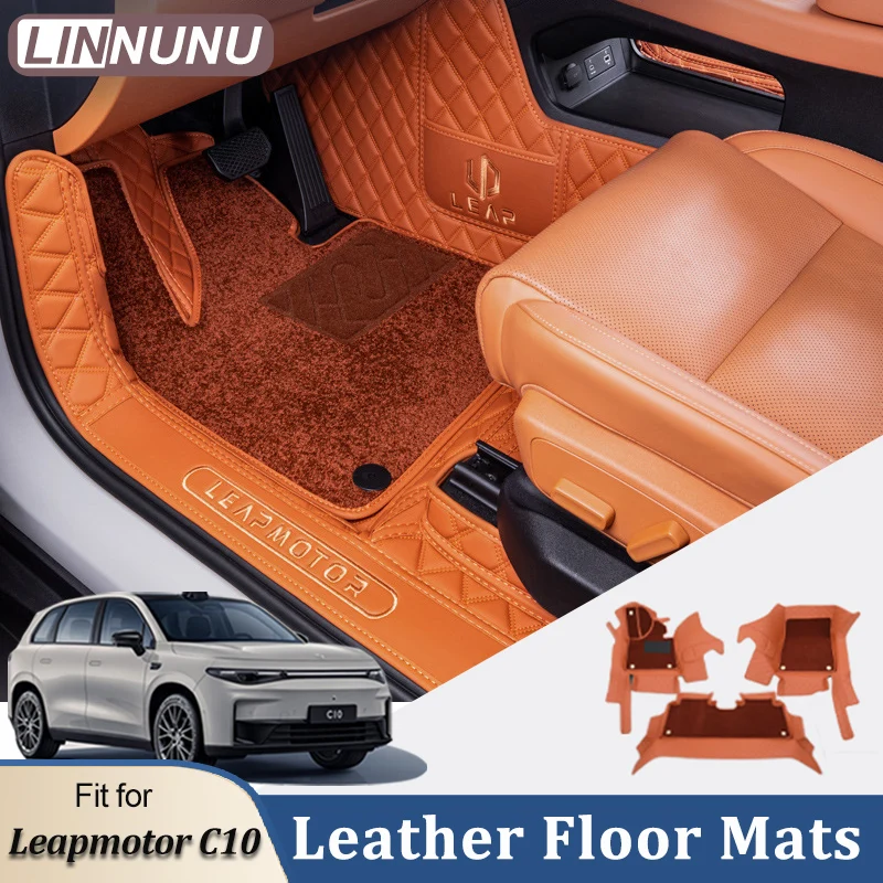 Linnunu Fit for Leapmotor C10 Car Interior Decoration Supplies, Fully Surrounded Floor Mats, Leather Material Double-Layer Floor Mats, Special Car Modified Leather Wire Rings, Car Interior Blankets, Car Accessories