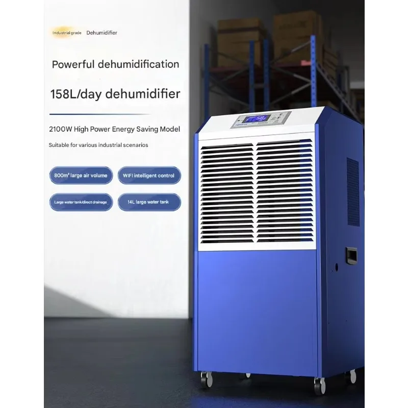 High Quality Industrial Dehumidifier  High Power Dehumidifier Commercial Warehouse Workshop Basement Dehumidifier
