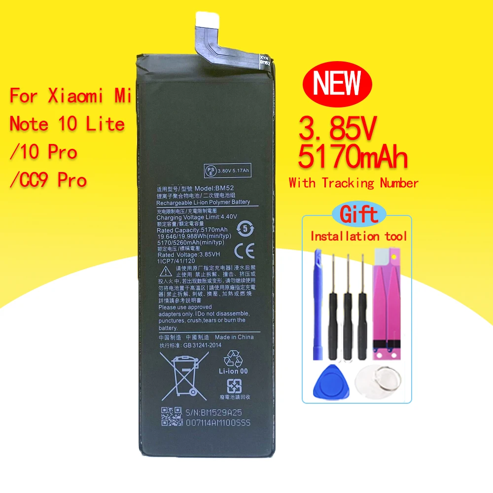 

BM52 High Quality NEW 5170mAh Battery For Xiaomi Mi Note 10 Lite/10/CC9 Pro Smartphone With Tracking Number In Stock