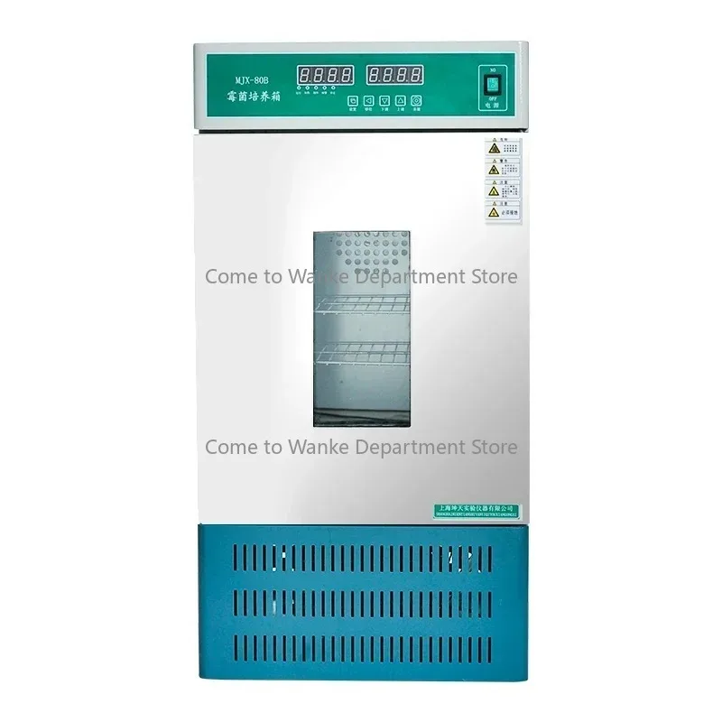 Biochemical Light B…