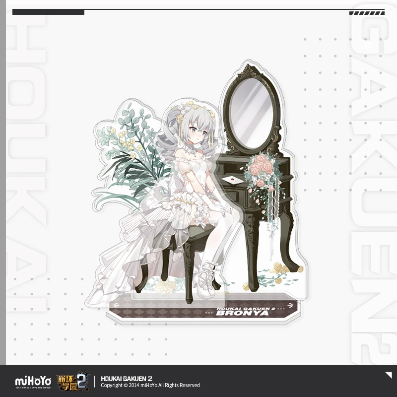 

Honkai Gakuen 2 Merch miHoYo Original Flower Marriage Series Acrylic Stand Kiana Rita