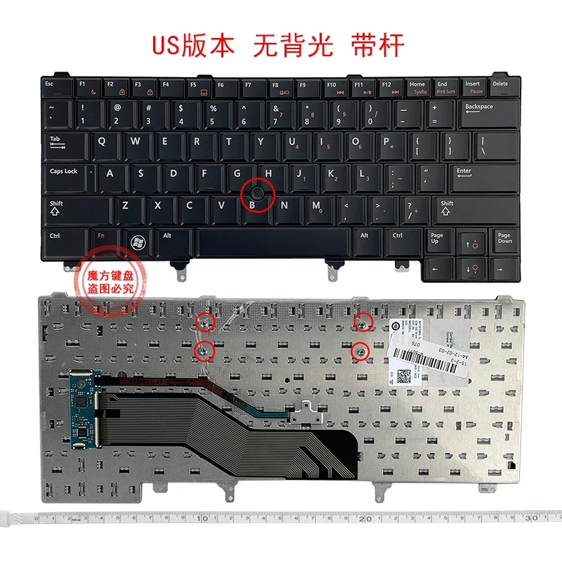 New English Laptop keyboard For DELL E6420 E5420 E5430 E6220 E6320 E6330 E6440 E6430S E6230 E6430 P38G P25G P15G P16G
