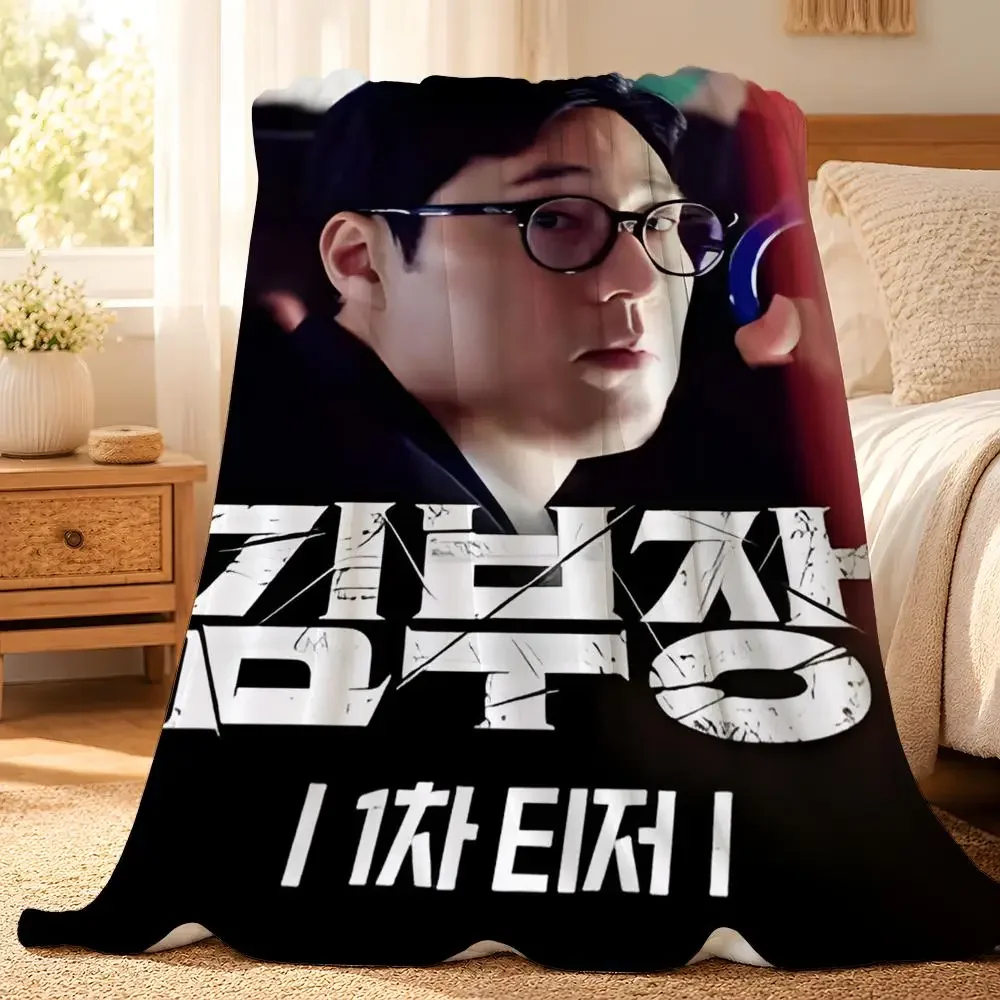 Agent Kim Reactivated Throw Soft and comfortable flannel blanket, available in multiple sizes. Lightweight for bed, sofa,