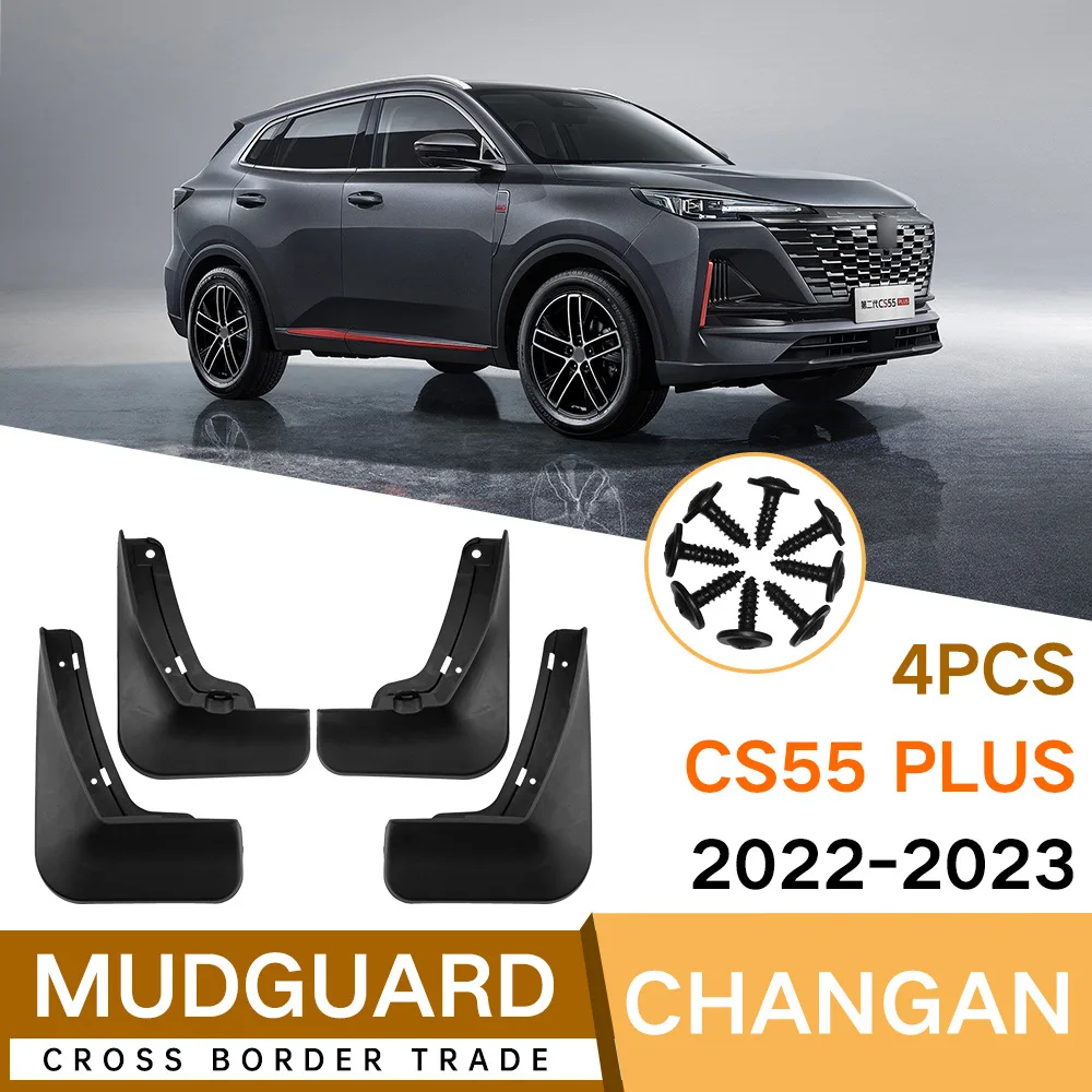 

For Changan second-generation CS55 PLUS 2022-2023 black car mudguard Reduce dust Resist tire dirt car accessories tools